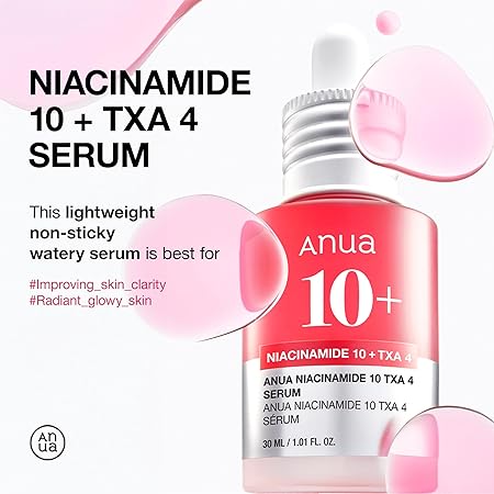 Anua - سيروم النياسيناميد 10 + TXA 4