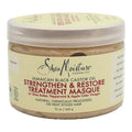 SheaMoisture - قناع زيت الخروع الجامايكي الأسود لتقوية الشعر وترميمه